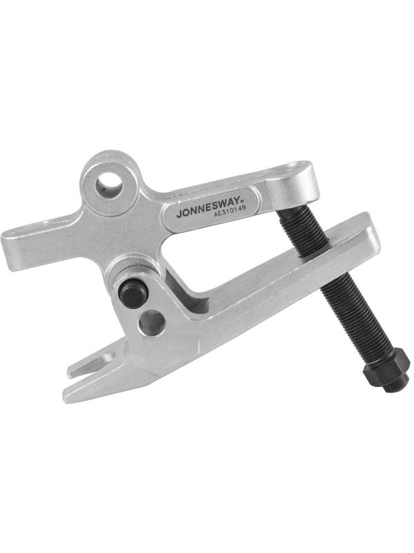 AE310149 Съемник шарнирных соединений рычажный с изменяемой высотой захвата 24-45 мм, захват 20 мм
